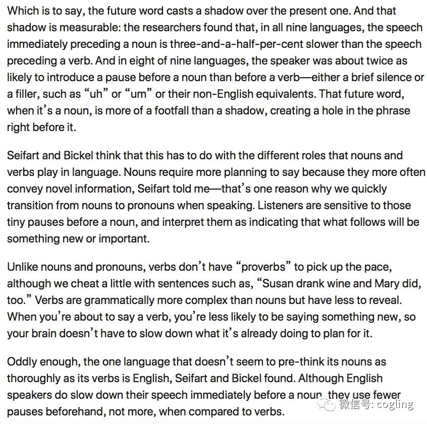 推荐 | Why Nouns Slow Us Down