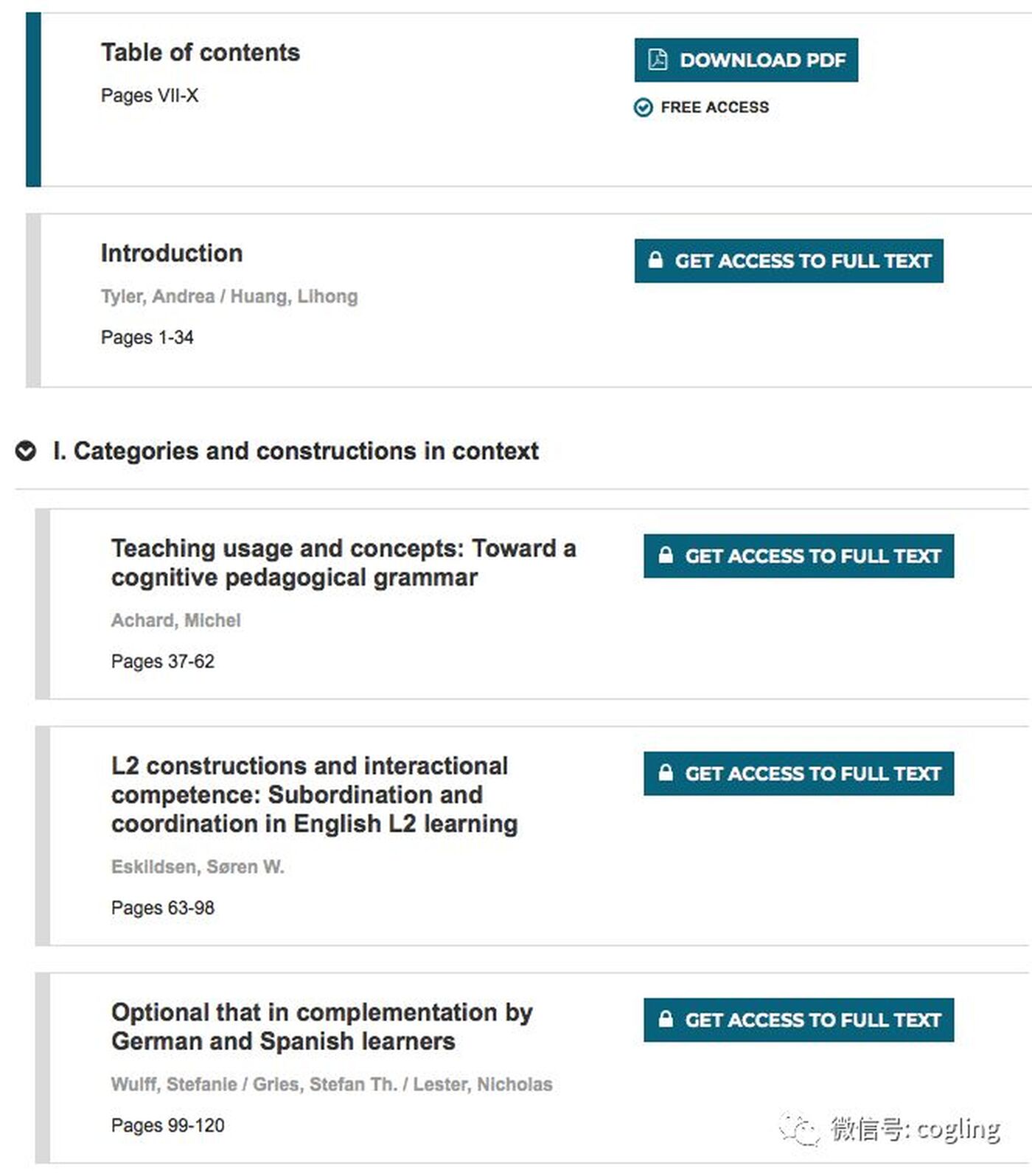 新书 | What is Applied Cognitive Linguistics?