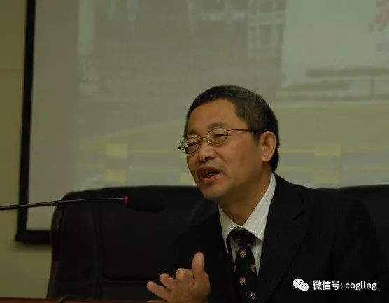 讲座| 英语词汇克隆的新格莱斯语用分析