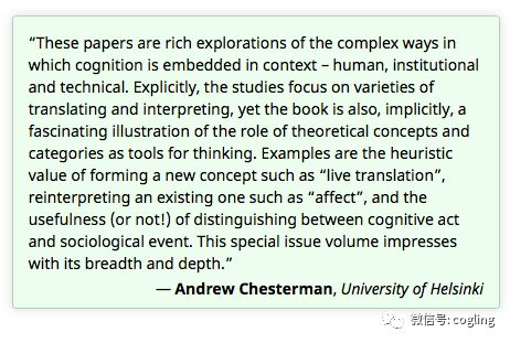 Exploring the Situational Interface of Translation and Cognition