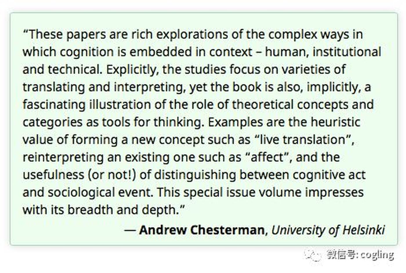 Exploring the Situational Interface of Translation and Cognition