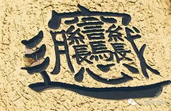 奇趣| 意大利少年