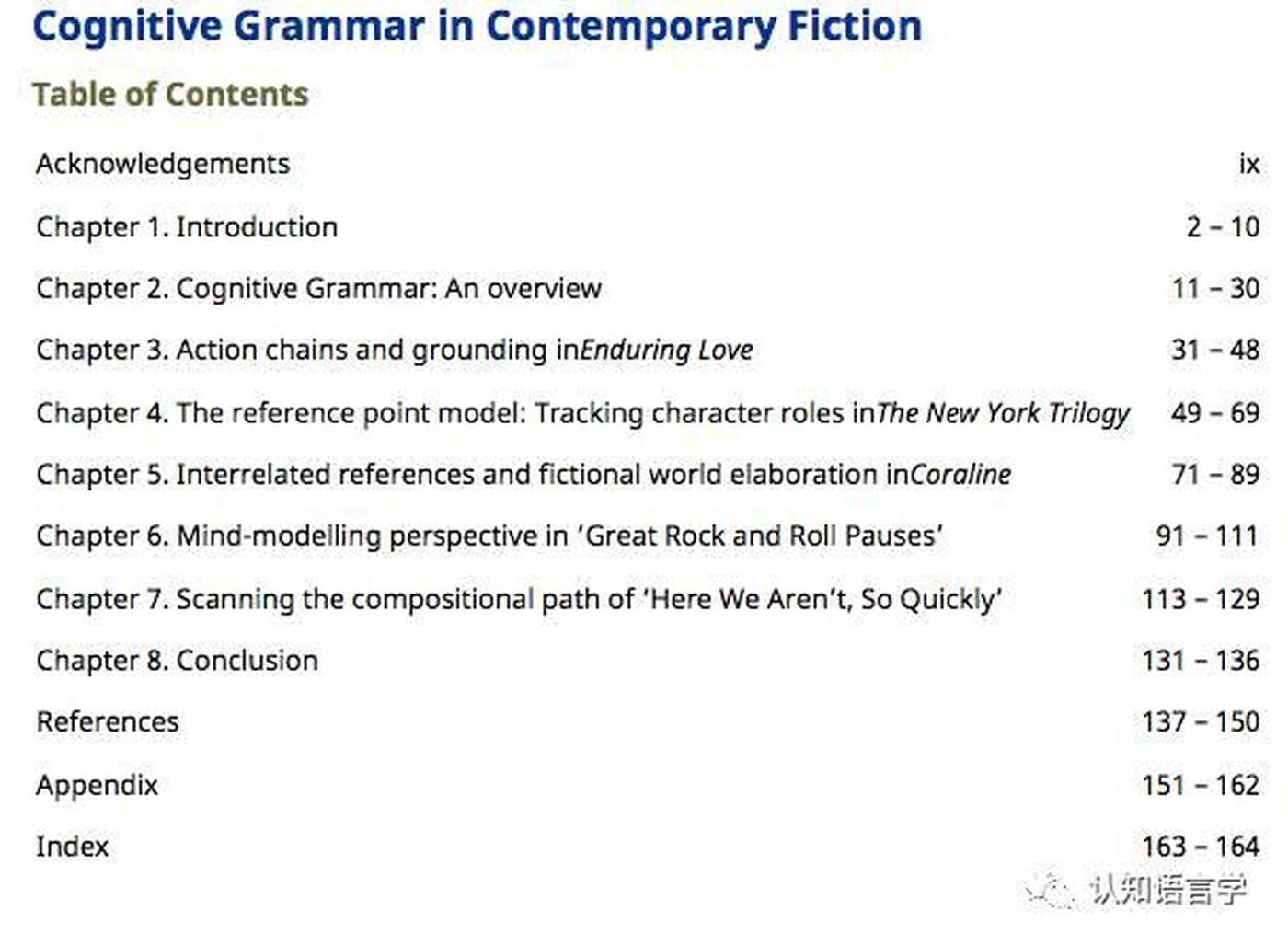 新书| Cognitive Grammar in Contemporary Fiction