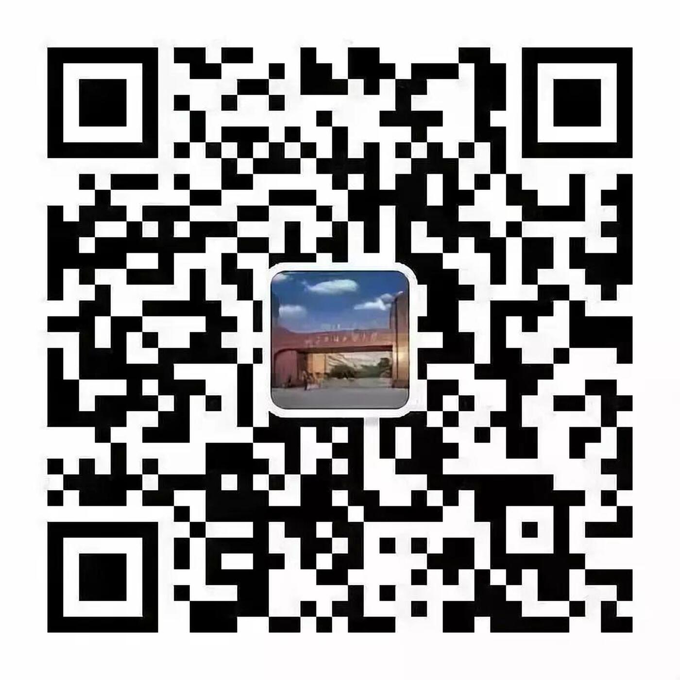 征稿通告：第16届外国语言学及应用语言学博士生论坛